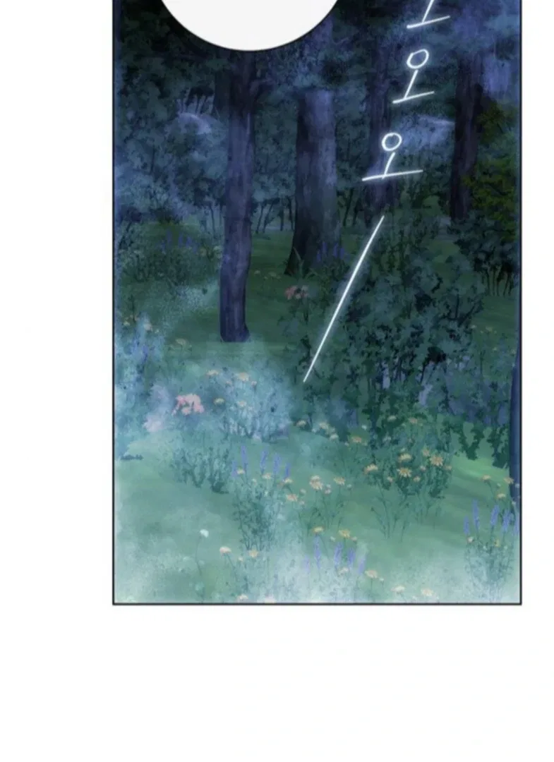 How to Send My Husband to the Abyss Chapter 44 – Page 50