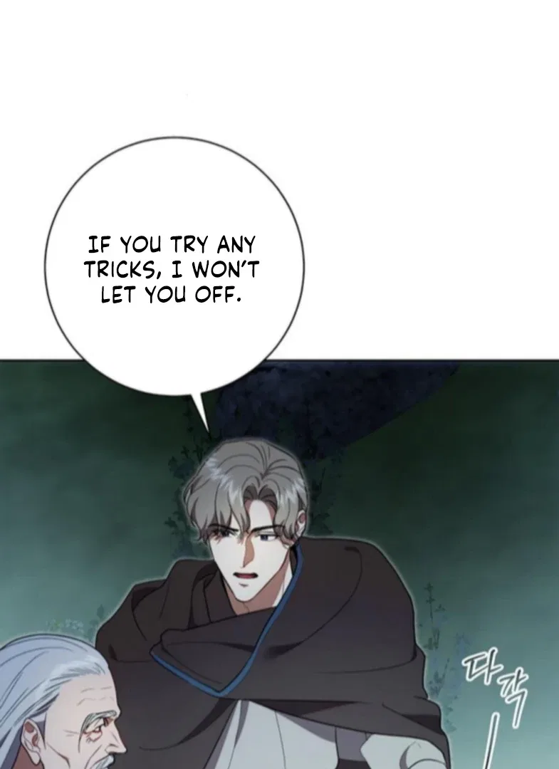 How to Send My Husband to the Abyss Chapter 44 – Page 51