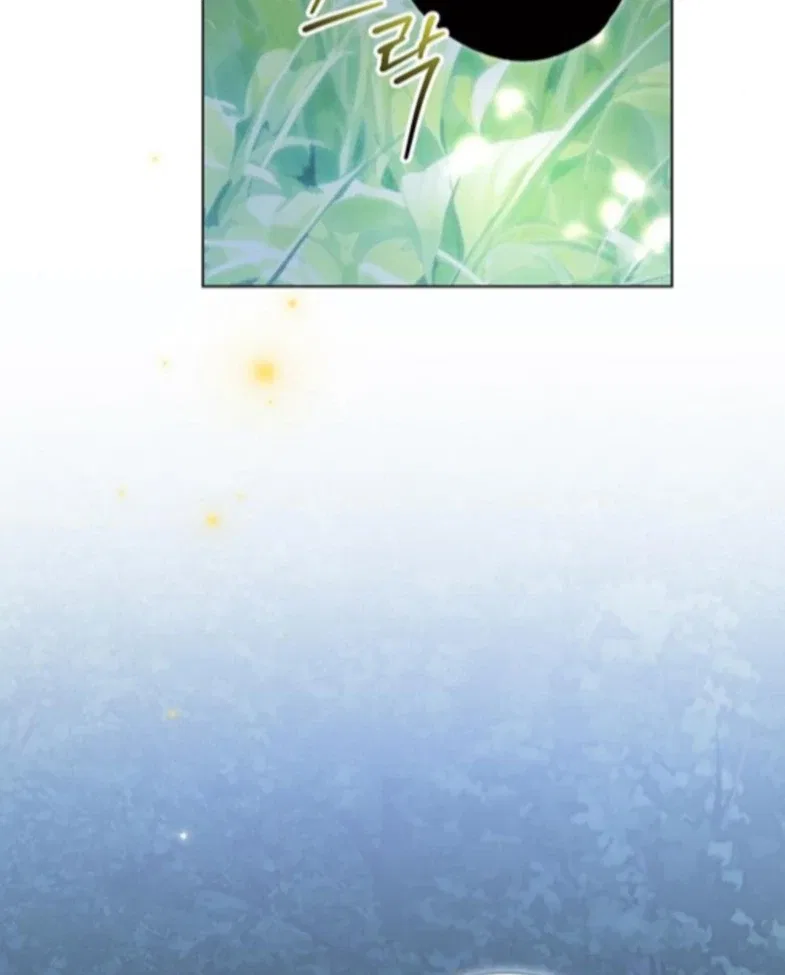 How to Send My Husband to the Abyss Chapter 44 – Page 54