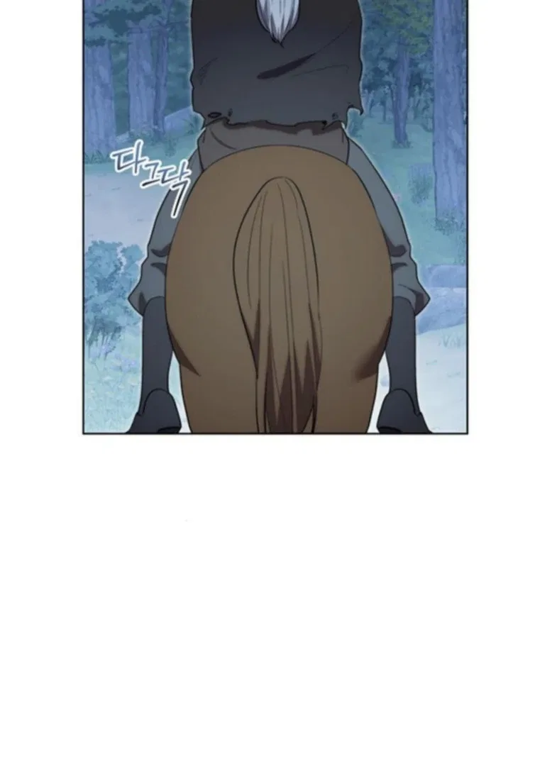 How to Send My Husband to the Abyss Chapter 44 – Page 60