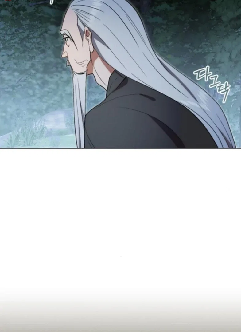 How to Send My Husband to the Abyss Chapter 44 – Page 64