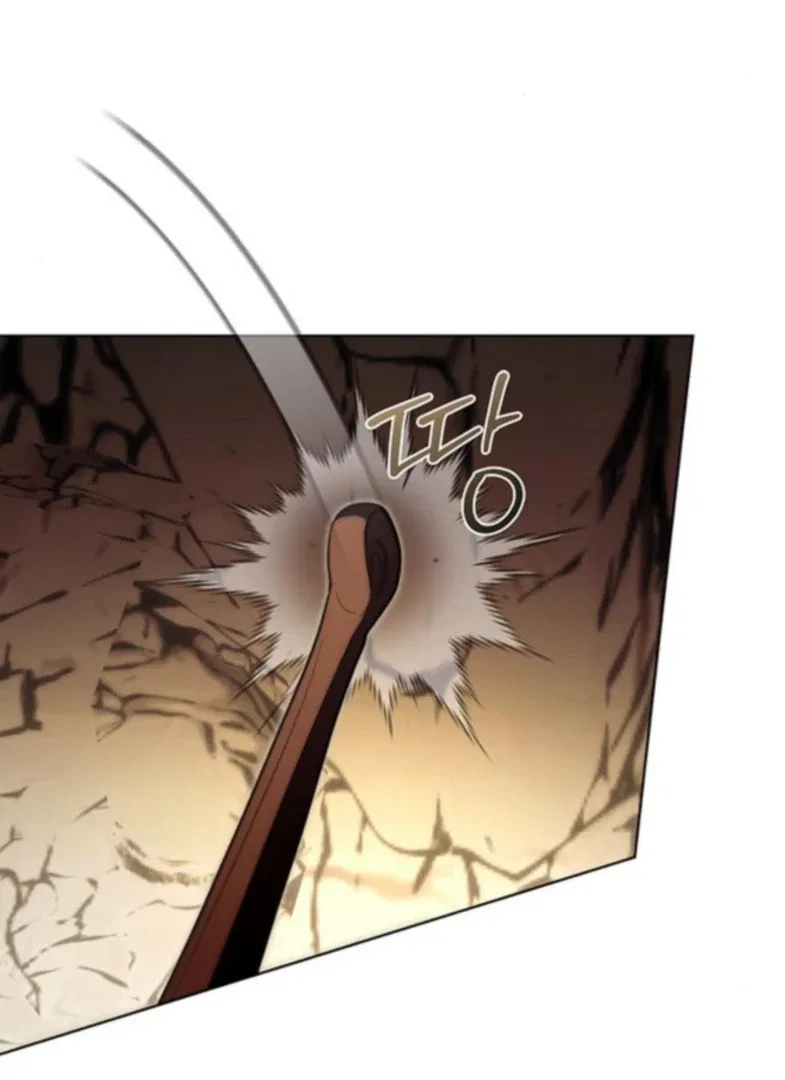 How to Send My Husband to the Abyss Chapter 44 – Page 78