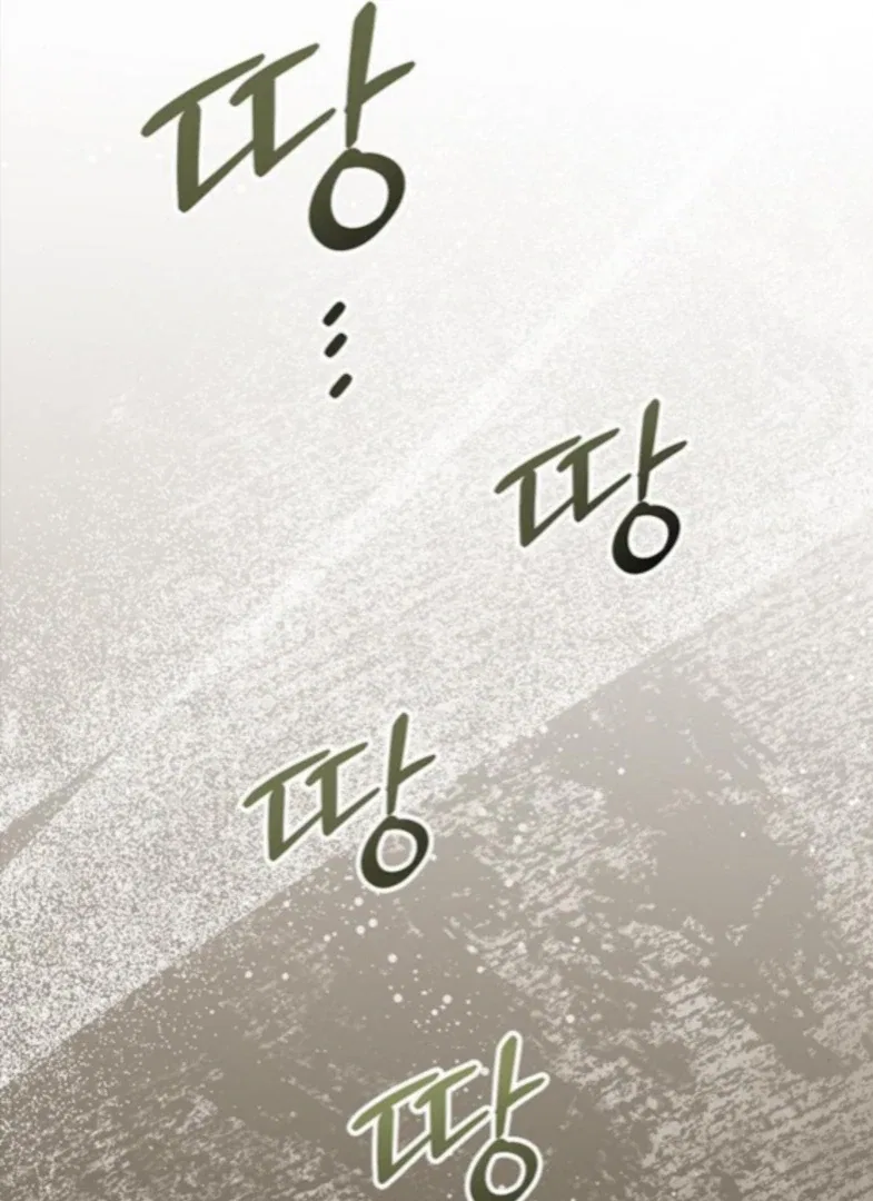 How to Send My Husband to the Abyss Chapter 44 – Page 81