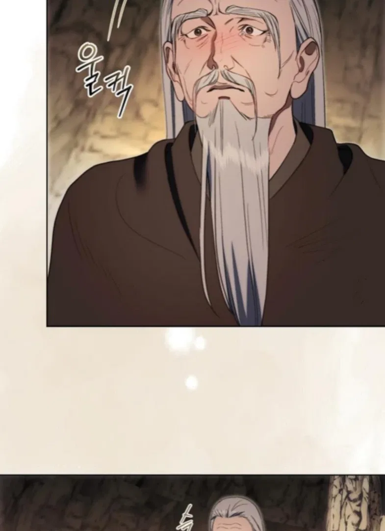 How to Send My Husband to the Abyss Chapter 44 – Page 99