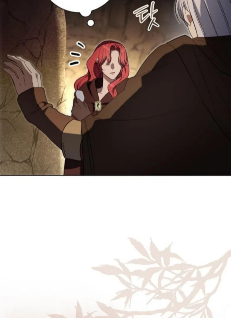 How to Send My Husband to the Abyss Chapter 44 – Page 107