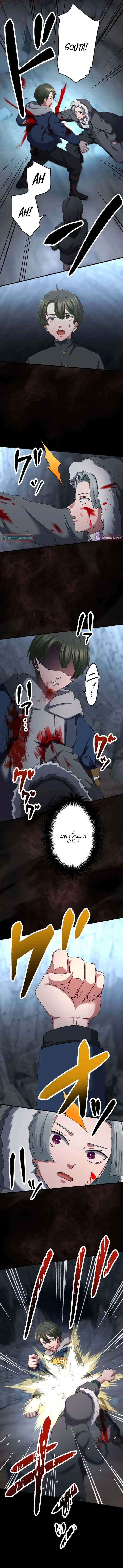 The Strongest Catacomb Conqueror Chapter 28 – Page 4