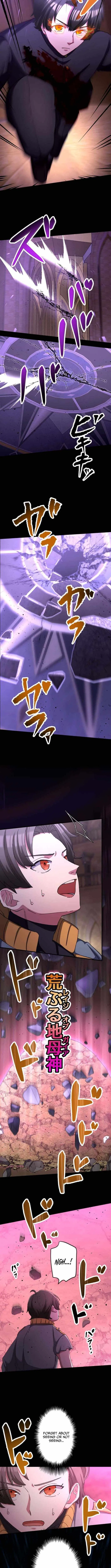 The Strongest Catacomb Conqueror Chapter 23 – Page 2
