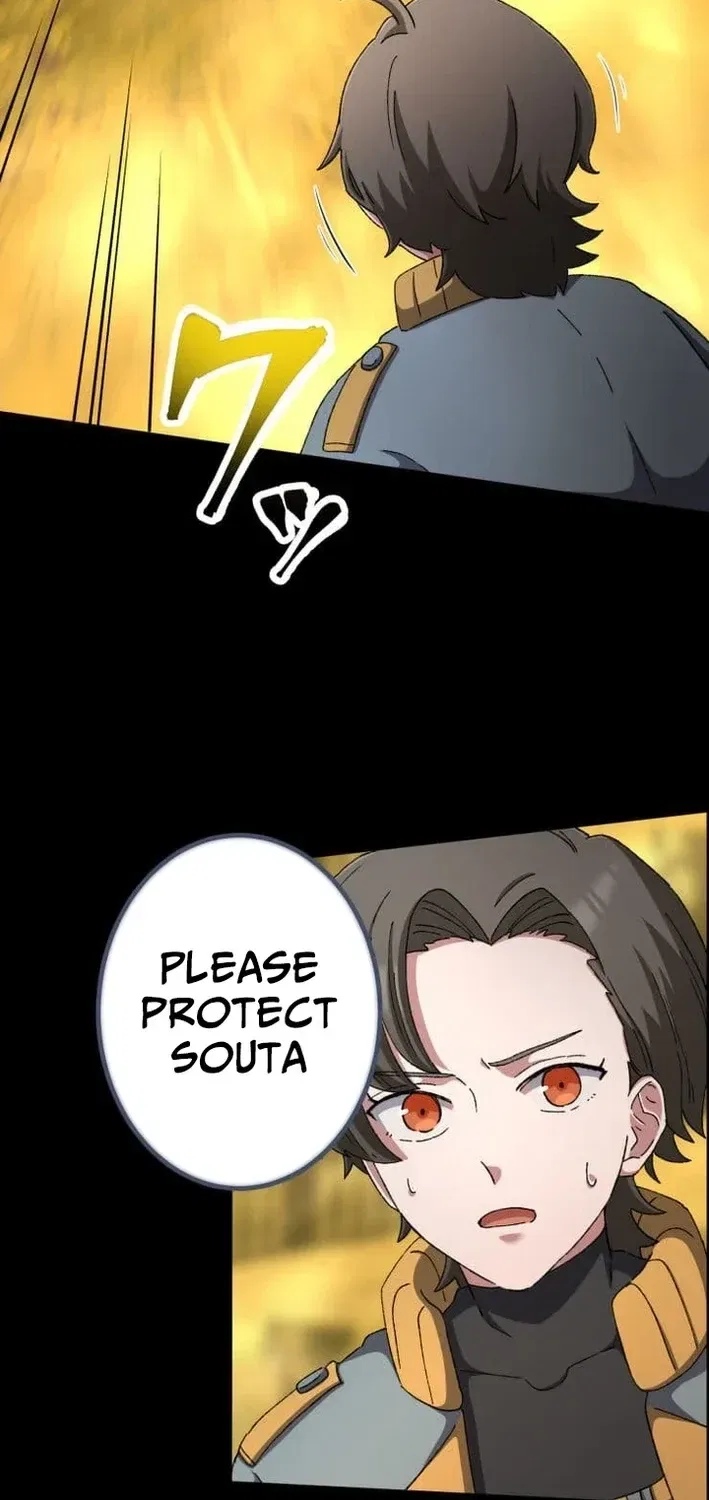 The Strongest Catacomb Conqueror Chapter 21 – Page 15