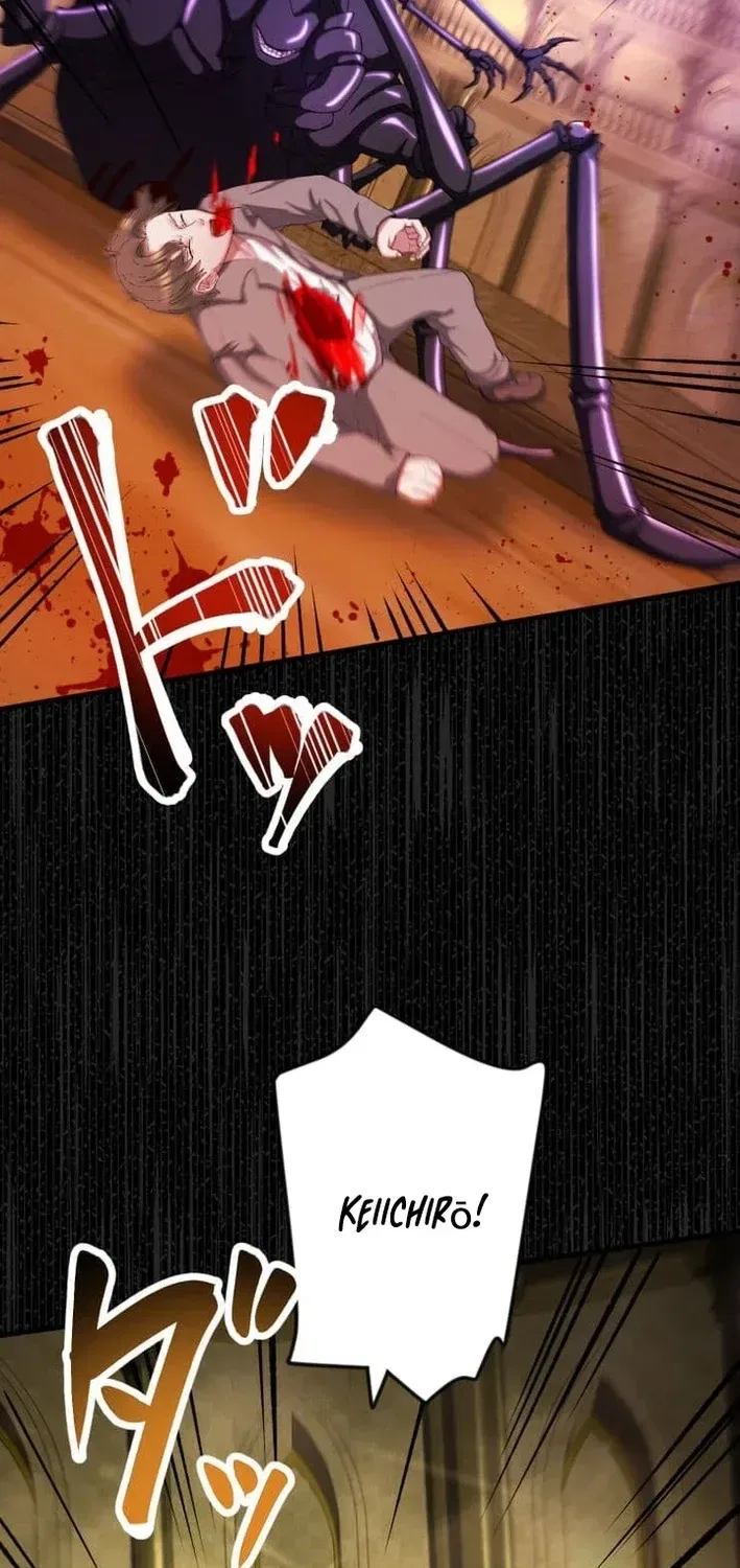 The Strongest Catacomb Conqueror Chapter 20 – Page 79