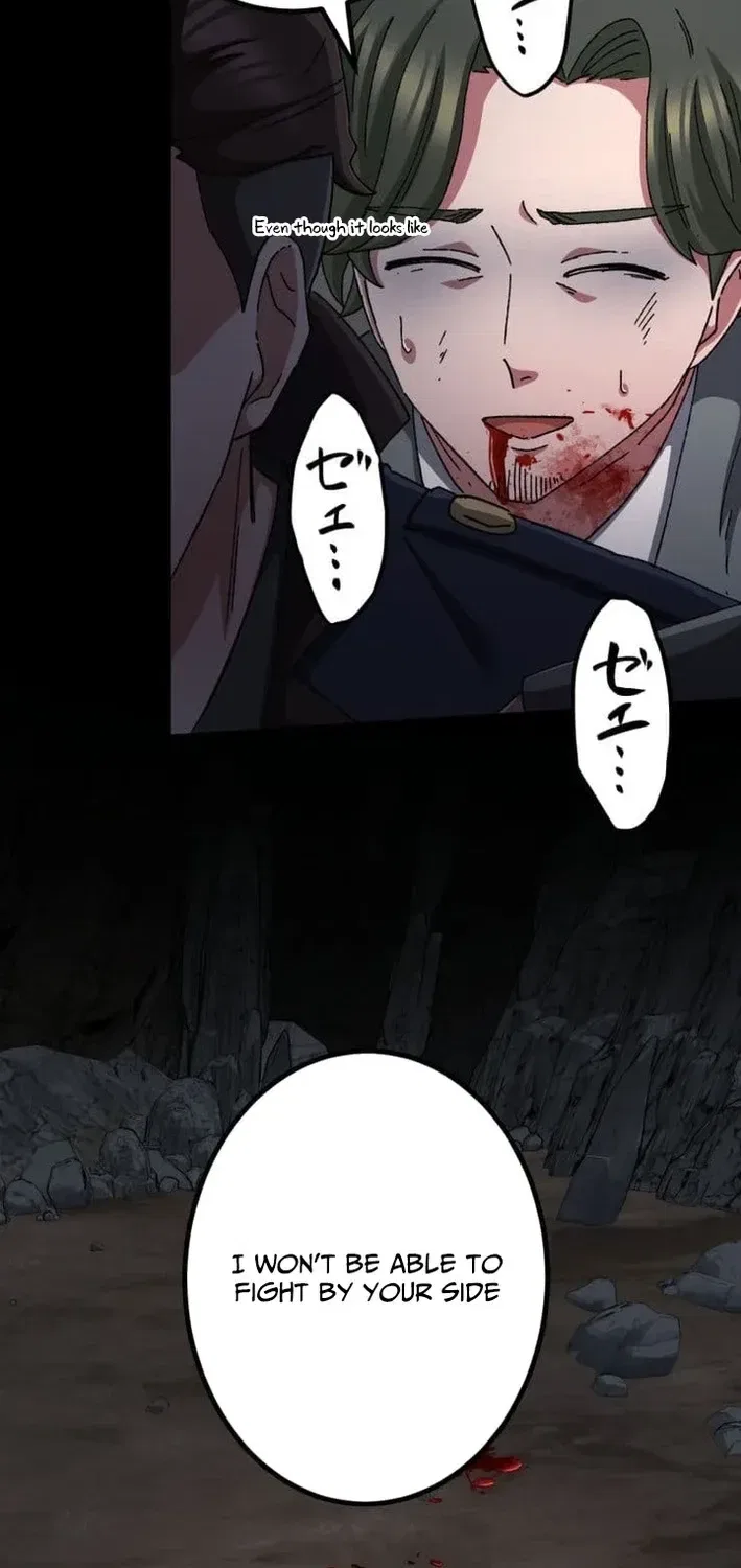 The Strongest Catacomb Conqueror Chapter 20 – Page 94