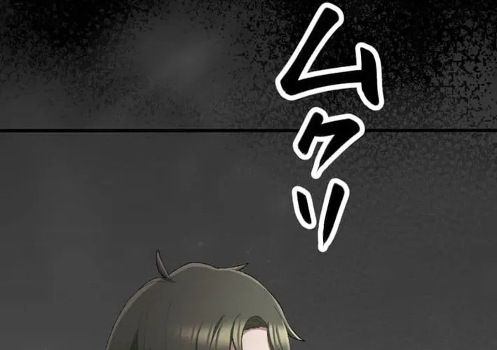 The Strongest Catacomb Conqueror Chapter 19 – Page 12