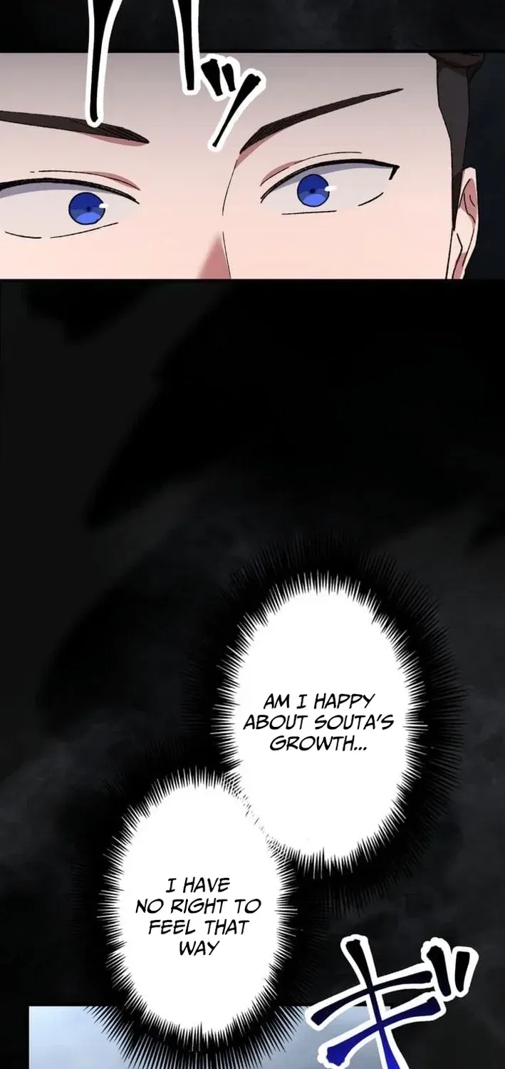 The Strongest Catacomb Conqueror Chapter 17 – Page 23