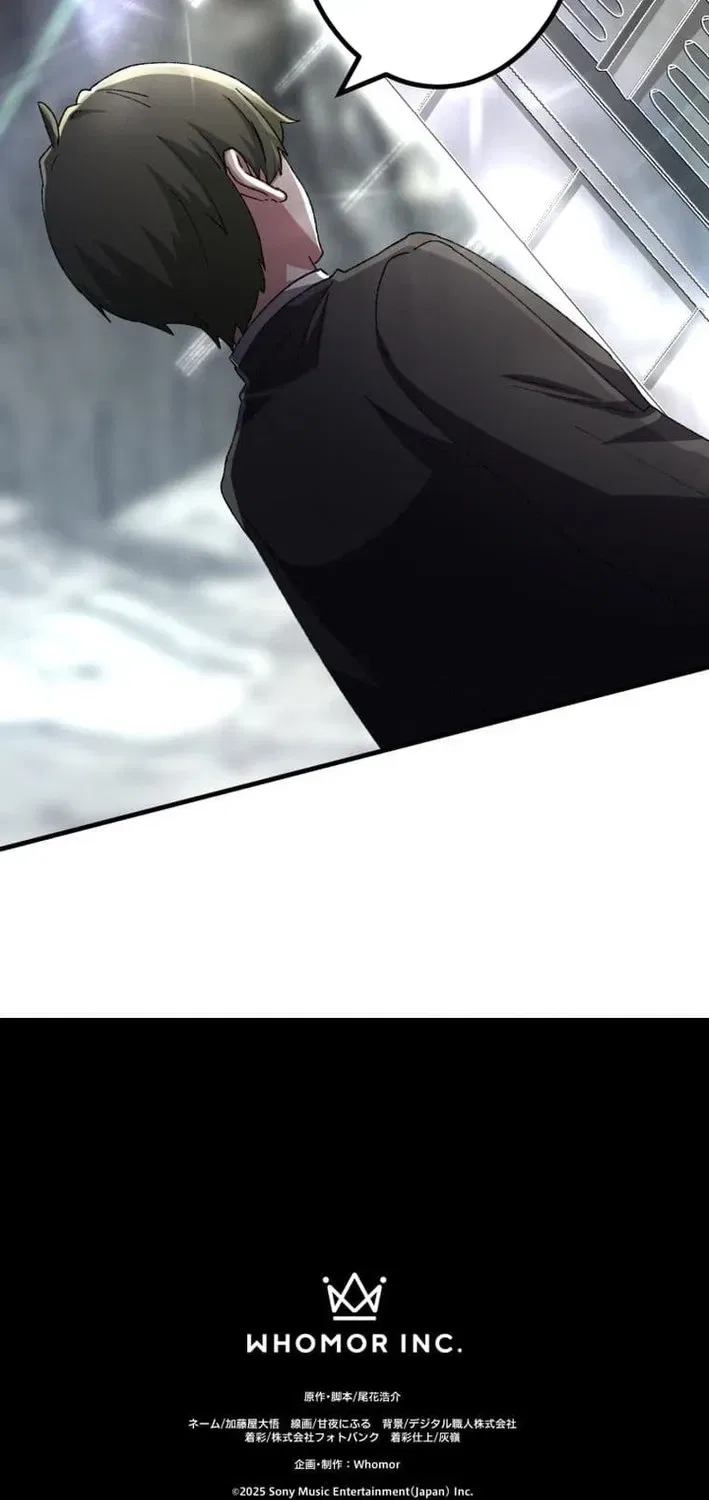 The Strongest Catacomb Conqueror Chapter 14 – Page 83