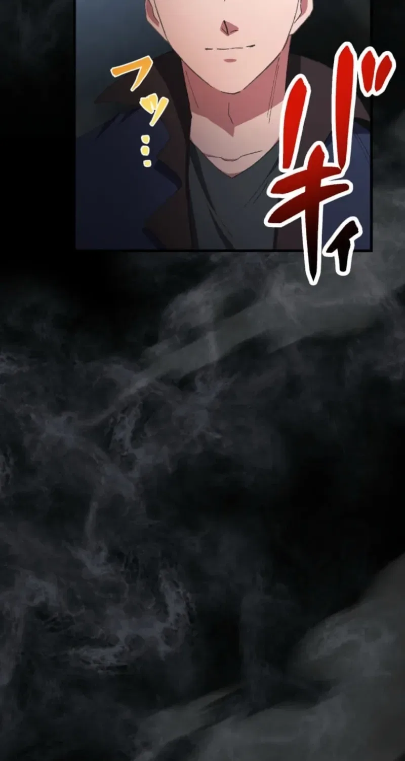 The Strongest Catacomb Conqueror Chapter 13 – Page 59