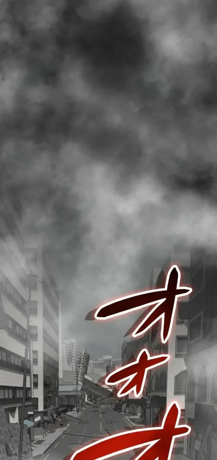 The Strongest Catacomb Conqueror Chapter 12 – Page 78
