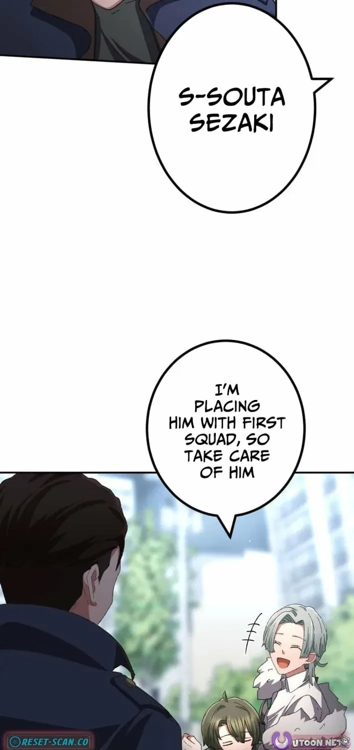 The Strongest Catacomb Conqueror Chapter 10 – Page 73