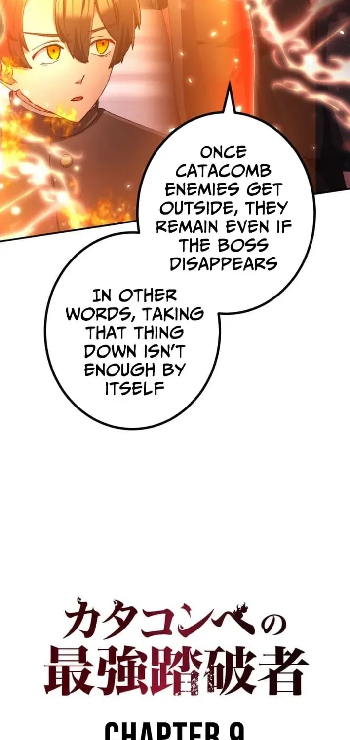 The Strongest Catacomb Conqueror Chapter 9 – Page 9