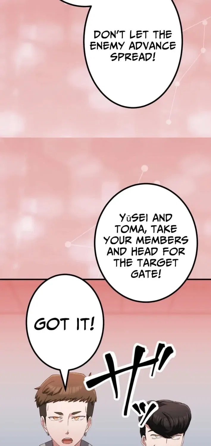 The Strongest Catacomb Conqueror Chapter 8 – Page 42