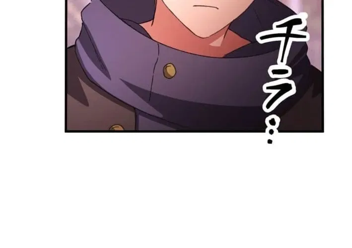 The Strongest Catacomb Conqueror Chapter 8 – Page 68