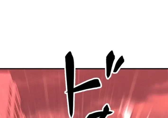 The Strongest Catacomb Conqueror Chapter 8 – Page 96