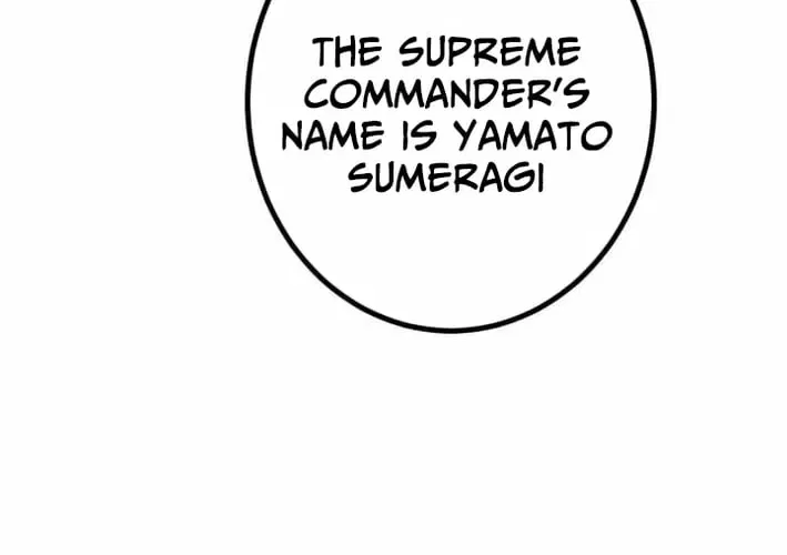 The Strongest Catacomb Conqueror Chapter 7 – Page 16