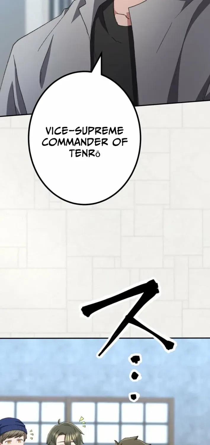 The Strongest Catacomb Conqueror Chapter 7 – Page 43