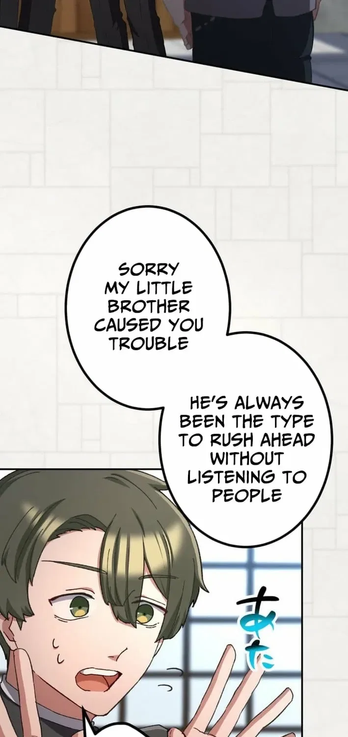 The Strongest Catacomb Conqueror Chapter 7 – Page 45