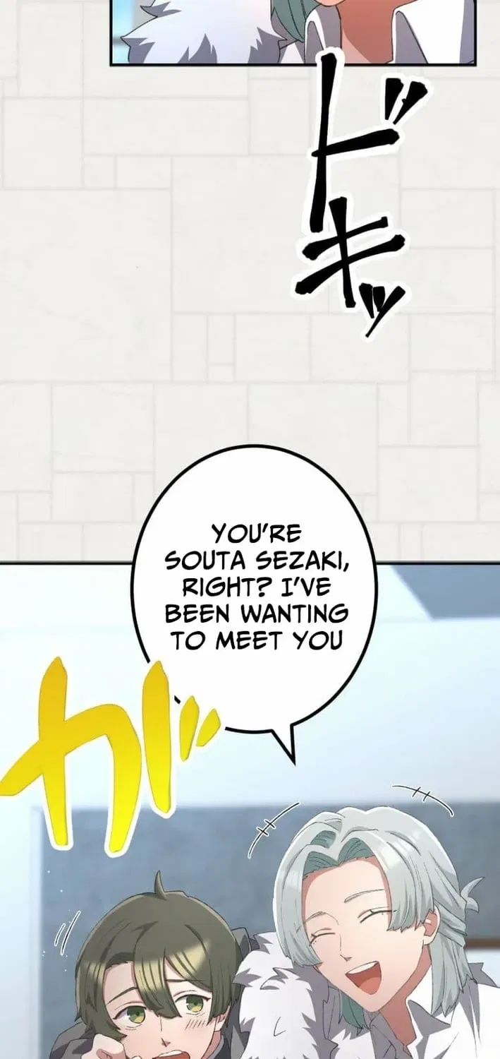 The Strongest Catacomb Conqueror Chapter 7 – Page 55