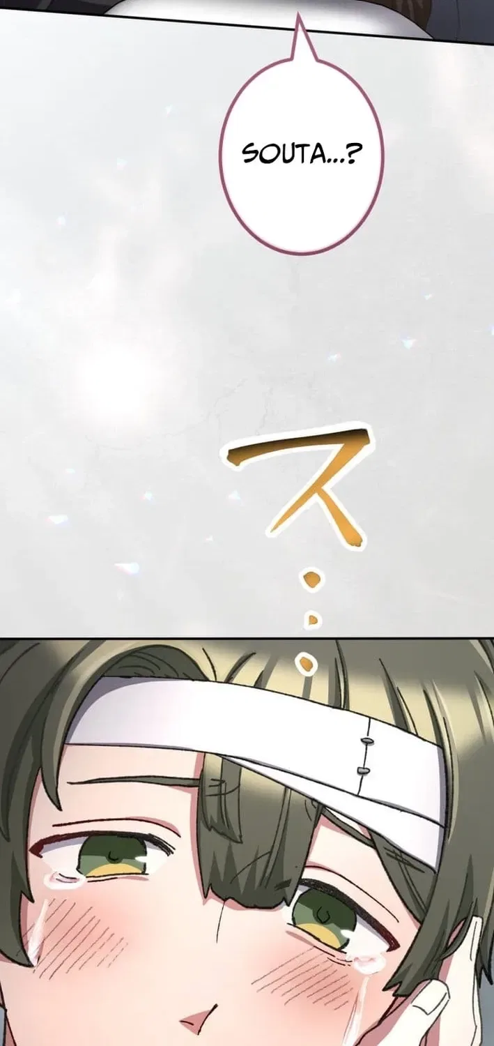 The Strongest Catacomb Conqueror Chapter 6 – Page 62