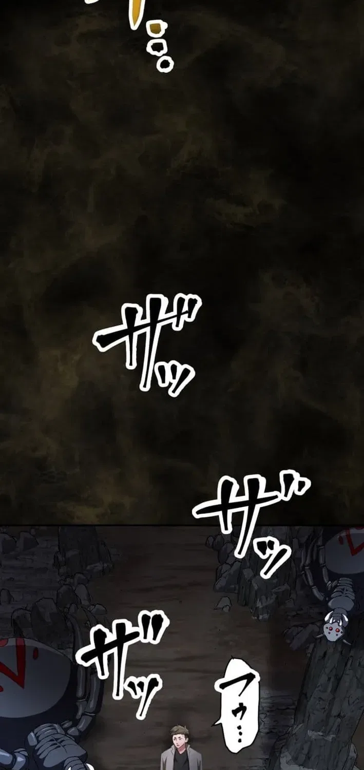 The Strongest Catacomb Conqueror Chapter 6 – Page 106