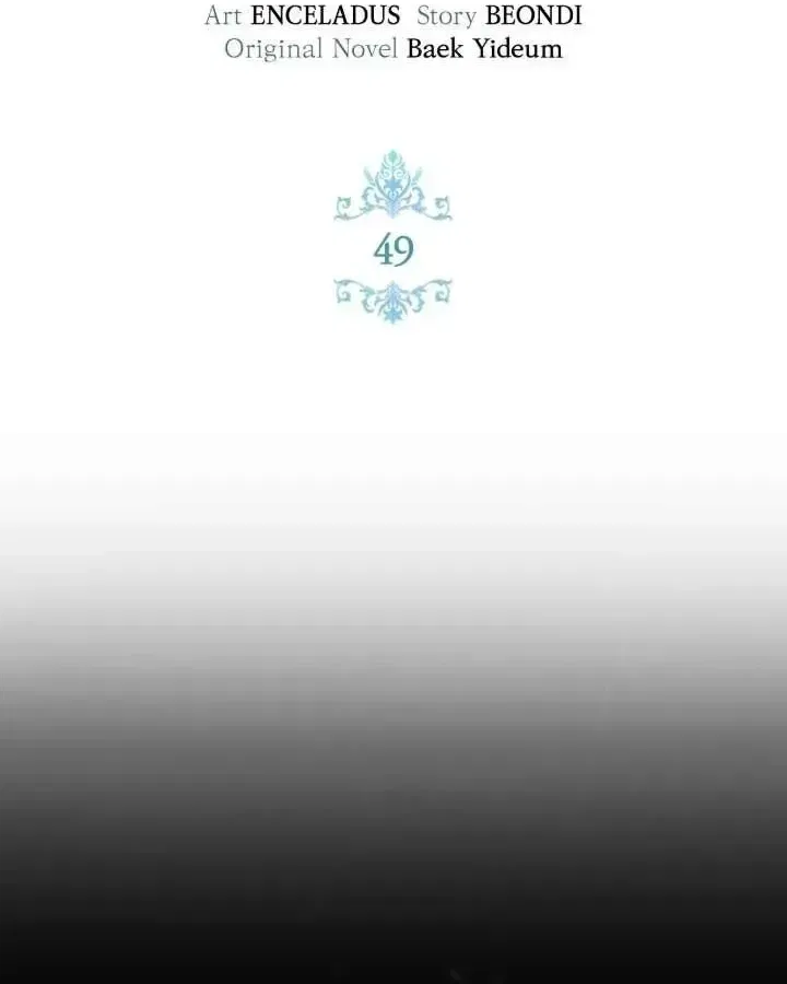 I Won’t Regret My Second Life, The Happy Ending Comes After Revenge Chapter 49 – Page 27