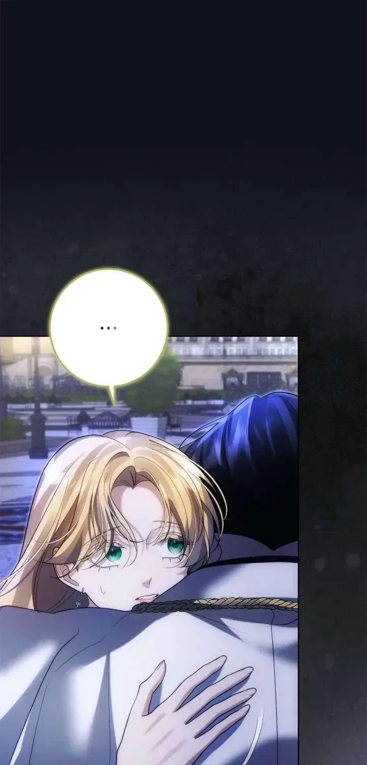 I Won’t Regret My Second Life, The Happy Ending Comes After Revenge Chapter 48 – Page 46