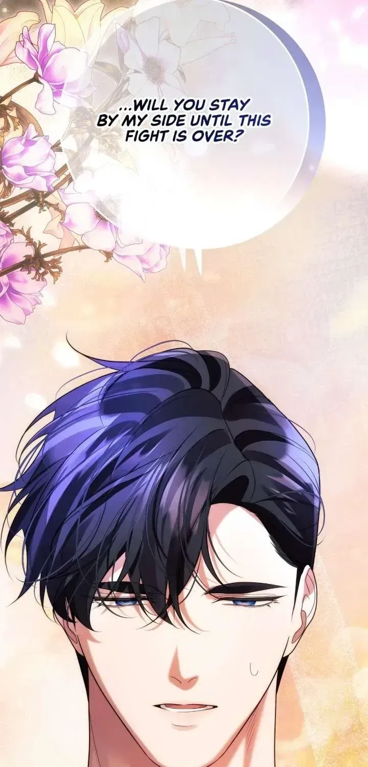 I Won’t Regret My Second Life, The Happy Ending Comes After Revenge Chapter 48 – Page 116