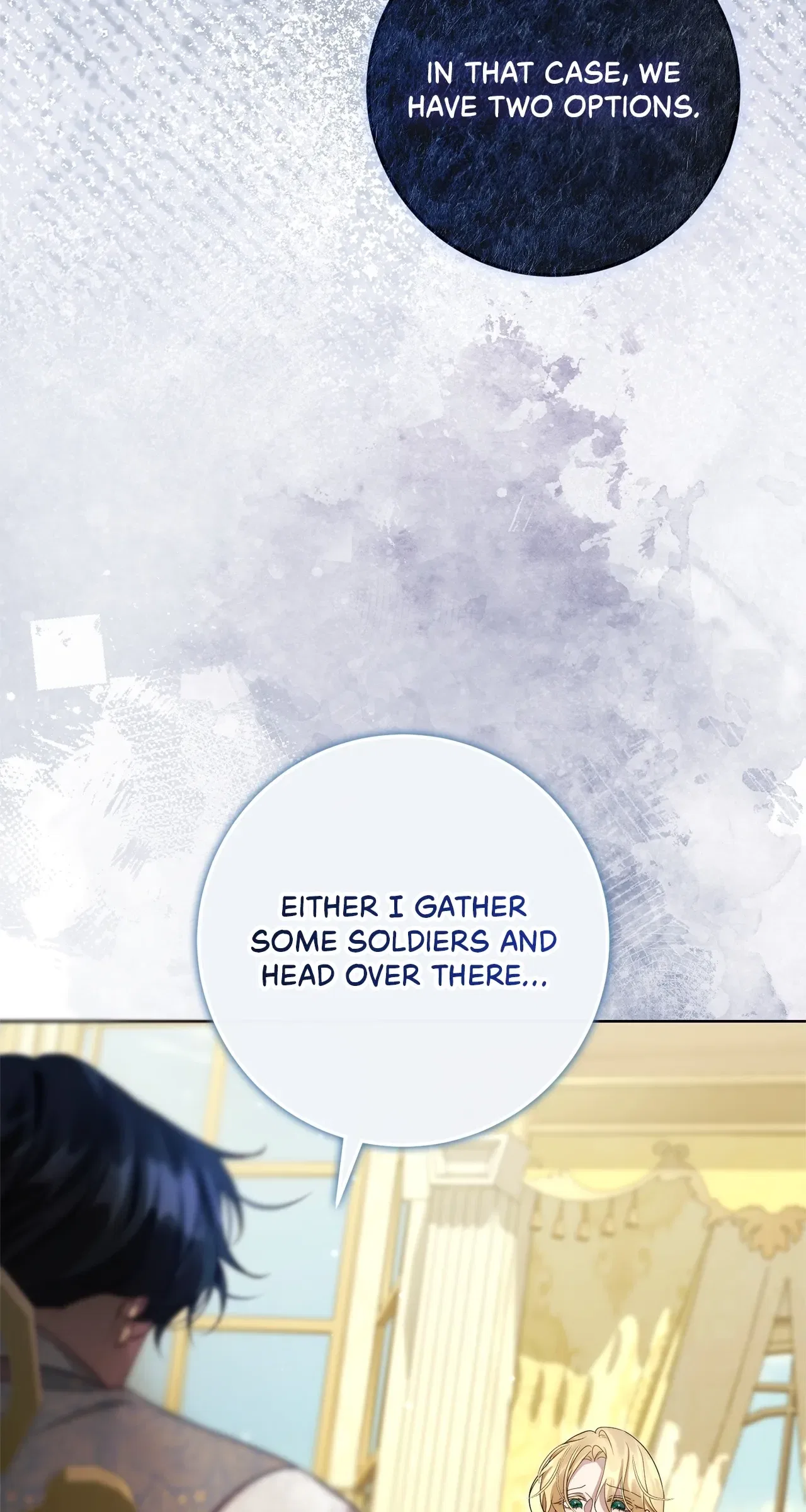 I Won’t Regret My Second Life, The Happy Ending Comes After Revenge Chapter 43 – Page 27