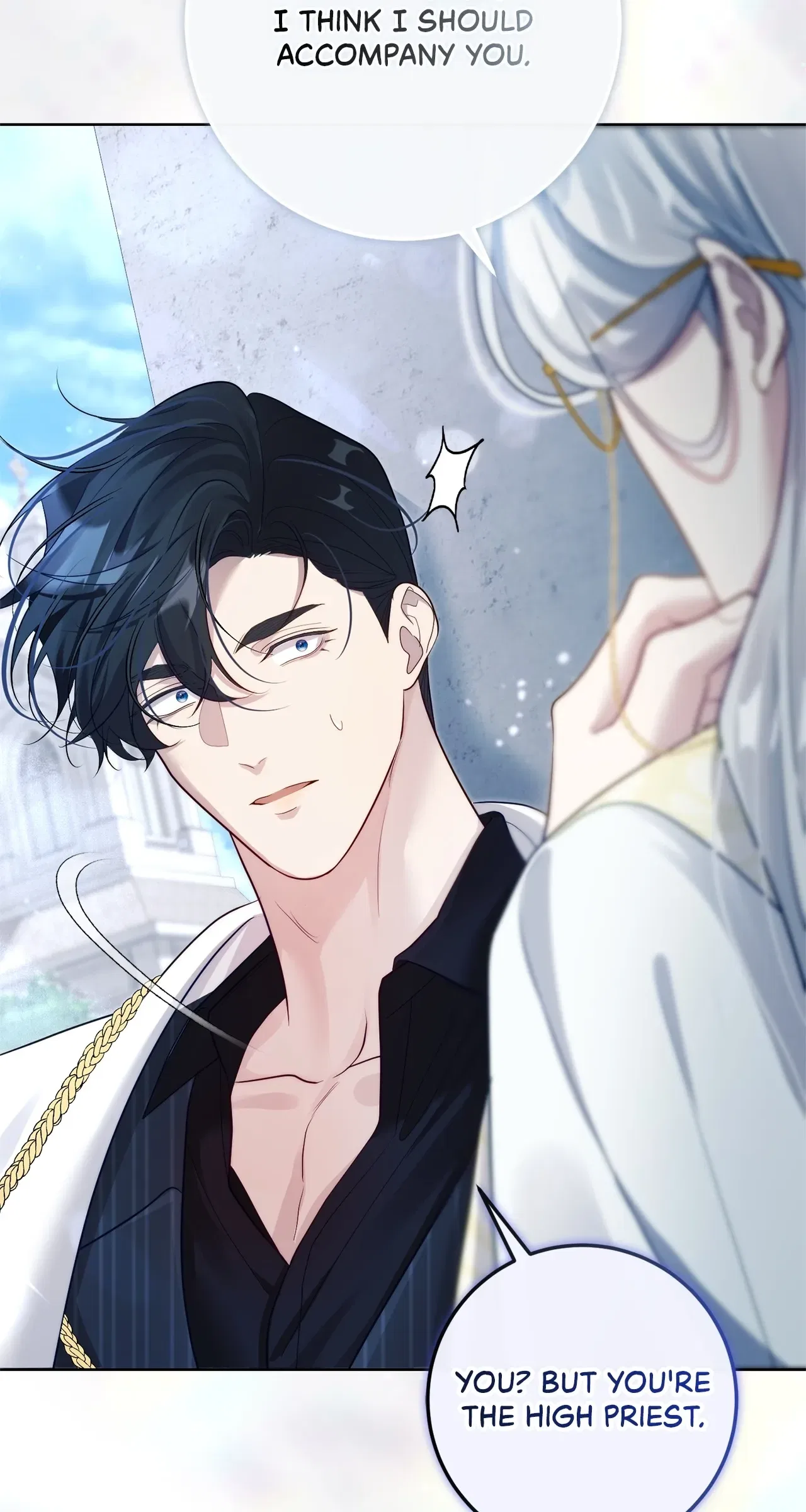 I Won’t Regret My Second Life, The Happy Ending Comes After Revenge Chapter 43 – Page 47