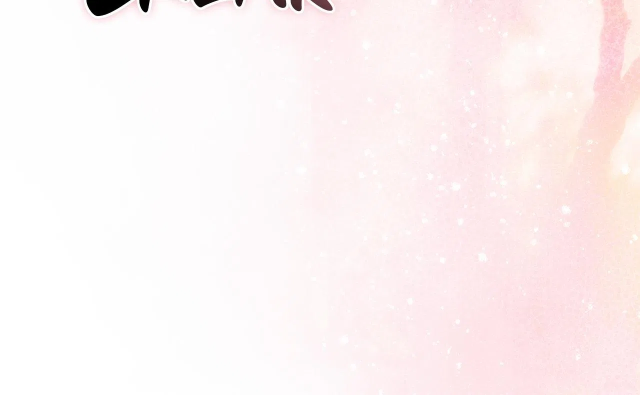 I Won’t Regret My Second Life, The Happy Ending Comes After Revenge Chapter 40 – Page 159