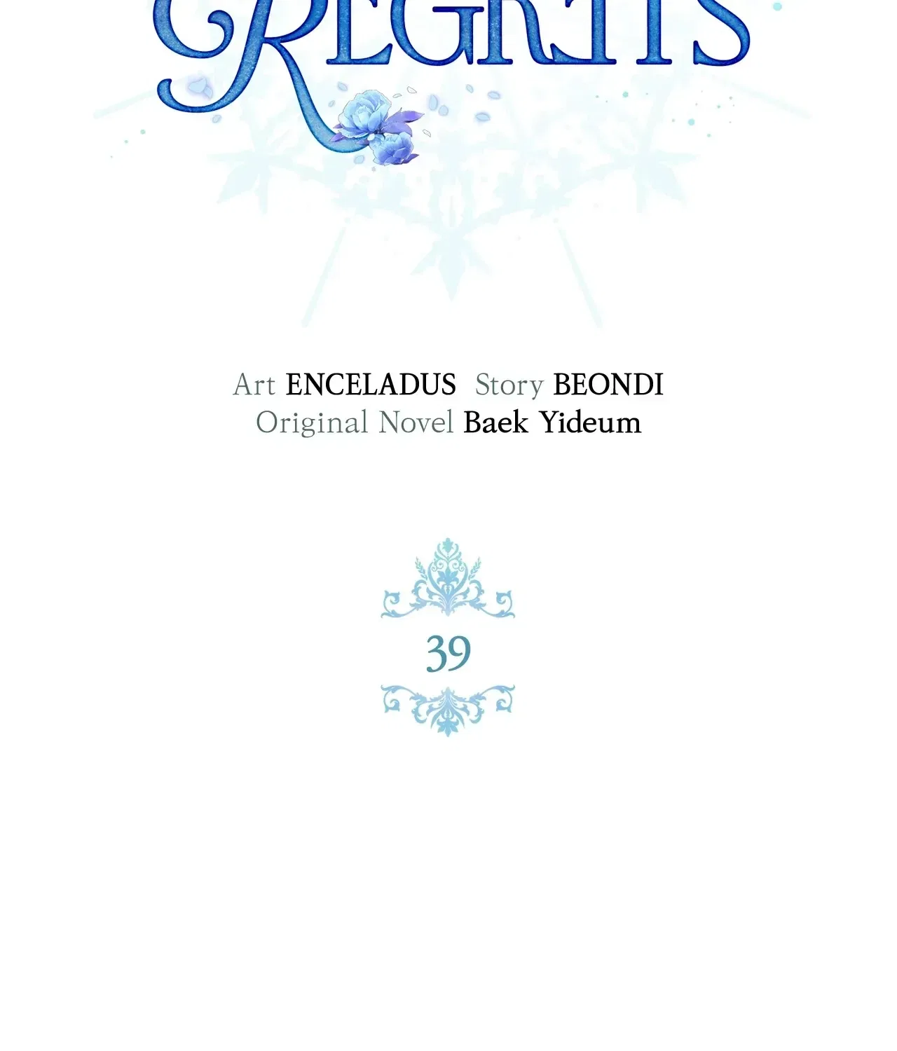 I Won’t Regret My Second Life, The Happy Ending Comes After Revenge Chapter 39 – Page 122