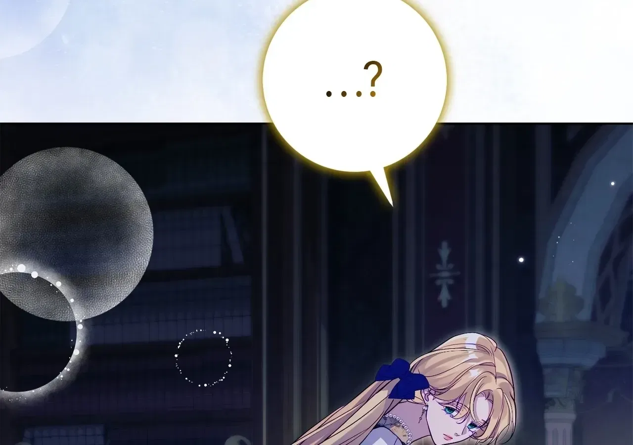 I Won’t Regret My Second Life, The Happy Ending Comes After Revenge Chapter 36 – Page 15