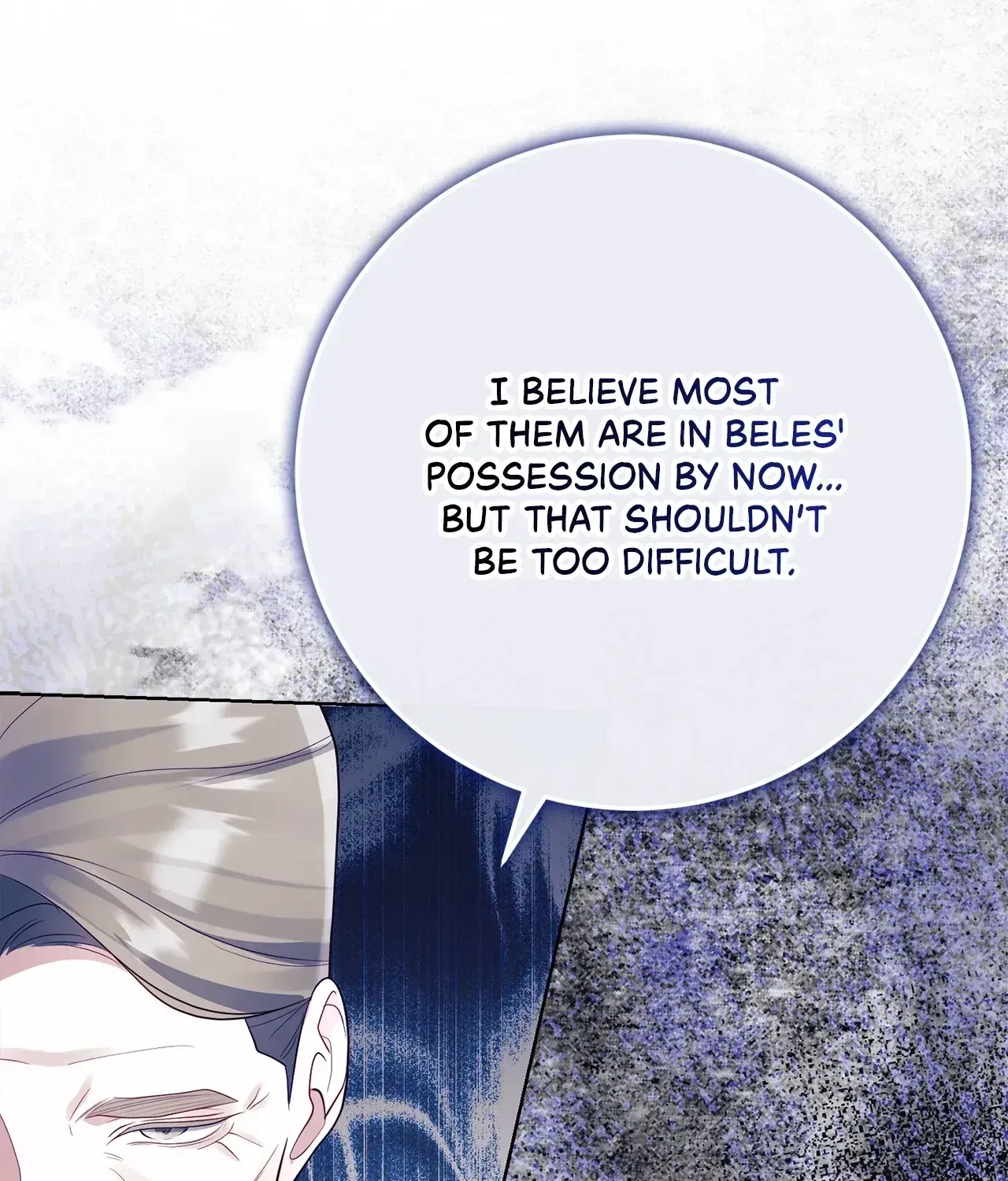 I Won’t Regret My Second Life, The Happy Ending Comes After Revenge Chapter 36 – Page 216