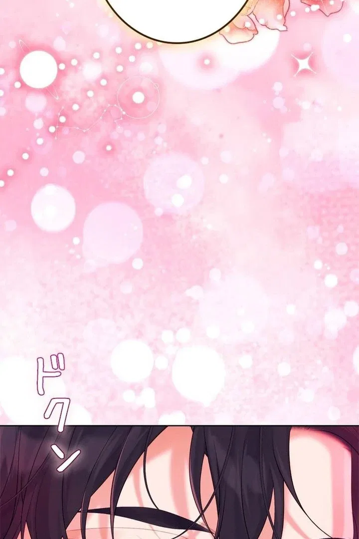 I Won’t Regret My Second Life, The Happy Ending Comes After Revenge Chapter 32 – Page 14
