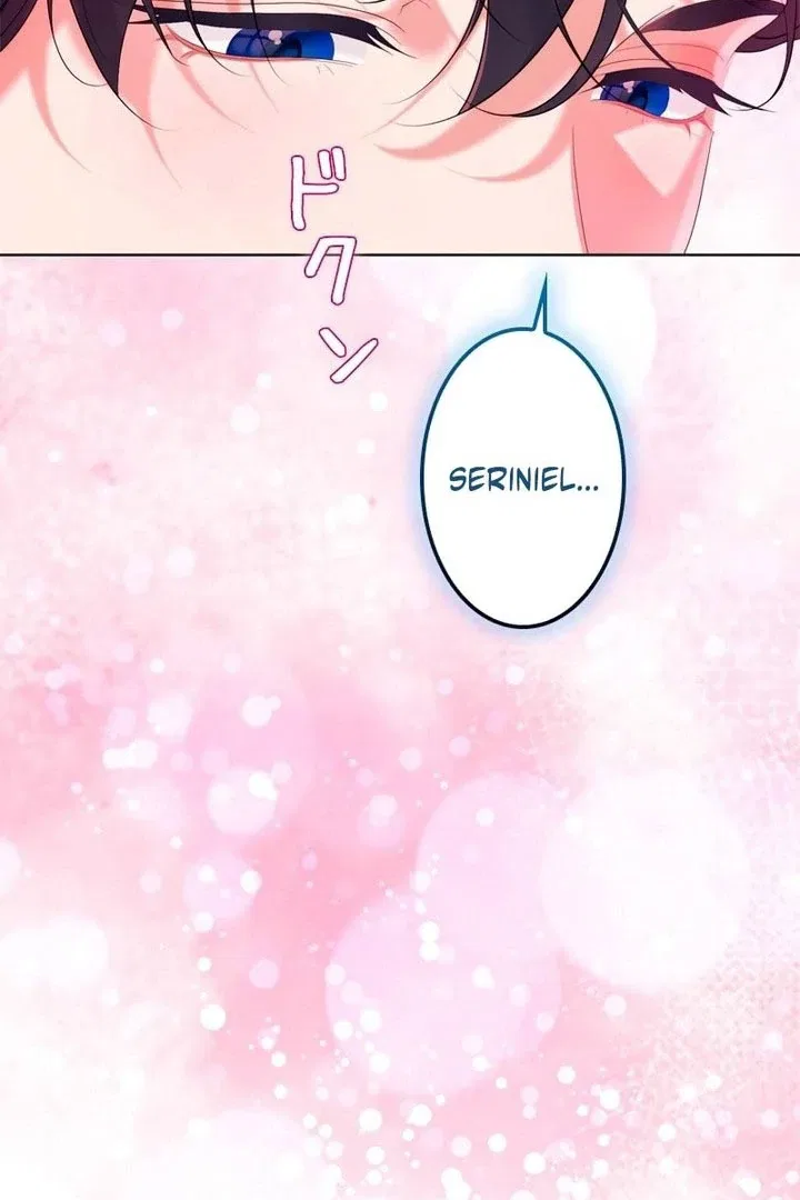 I Won’t Regret My Second Life, The Happy Ending Comes After Revenge Chapter 32 – Page 15