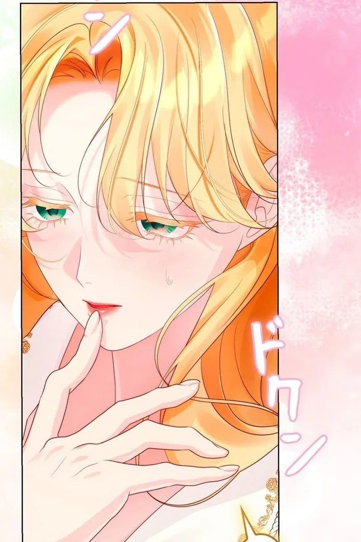I Won’t Regret My Second Life, The Happy Ending Comes After Revenge Chapter 32 – Page 38