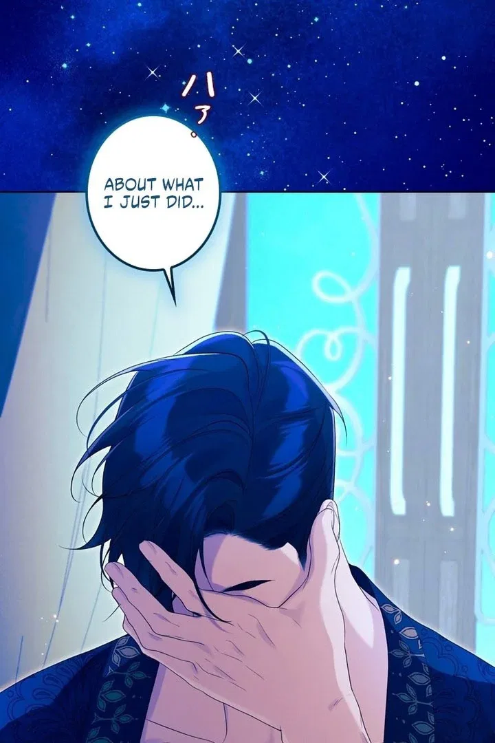 I Won’t Regret My Second Life, The Happy Ending Comes After Revenge Chapter 32 – Page 55
