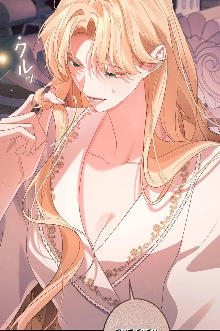 I Won’t Regret My Second Life, The Happy Ending Comes After Revenge Chapter 32 – Page 63