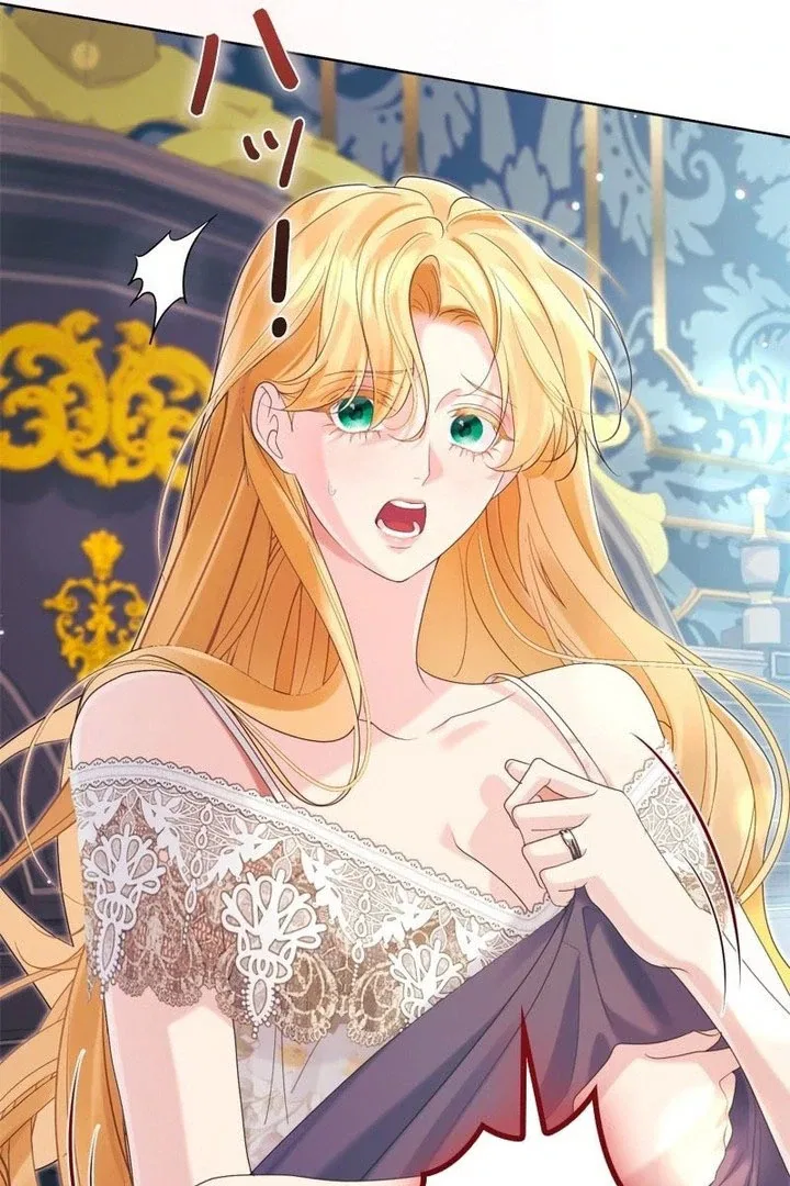 I Won’t Regret My Second Life, The Happy Ending Comes After Revenge Chapter 32 – Page 103