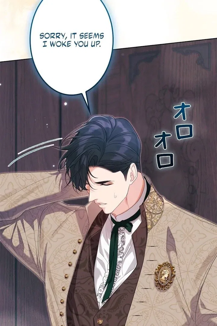 I Won’t Regret My Second Life, The Happy Ending Comes After Revenge Chapter 32 – Page 107