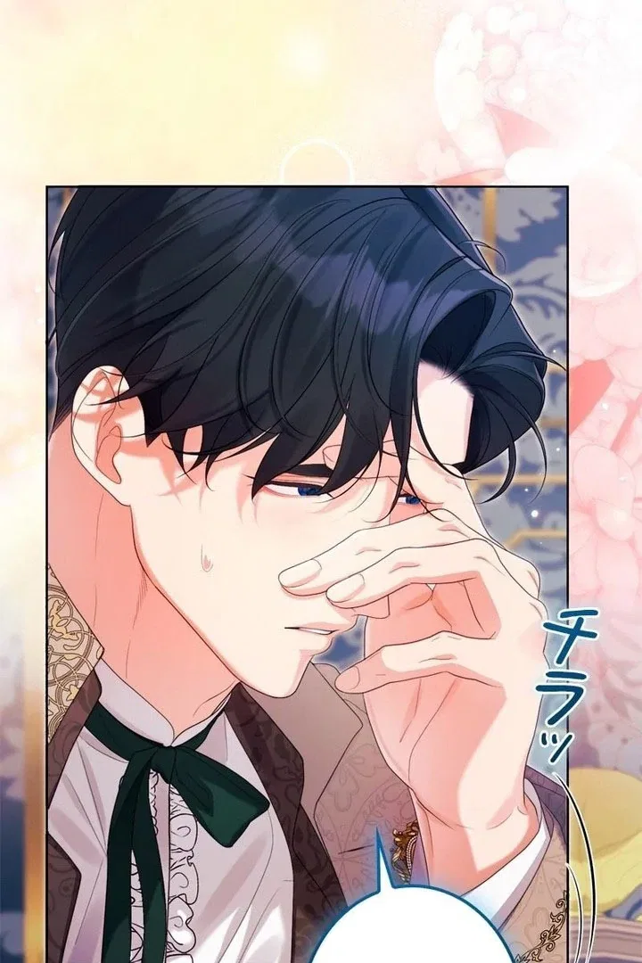 I Won’t Regret My Second Life, The Happy Ending Comes After Revenge Chapter 32 – Page 148