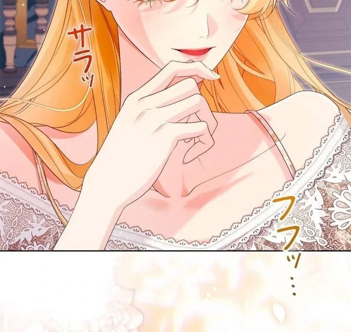I Won’t Regret My Second Life, The Happy Ending Comes After Revenge Chapter 32 – Page 150