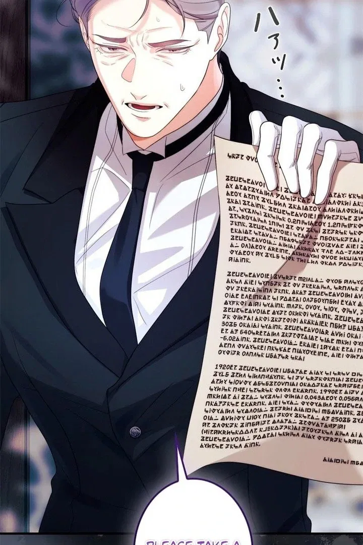 I Won’t Regret My Second Life, The Happy Ending Comes After Revenge Chapter 32 – Page 166