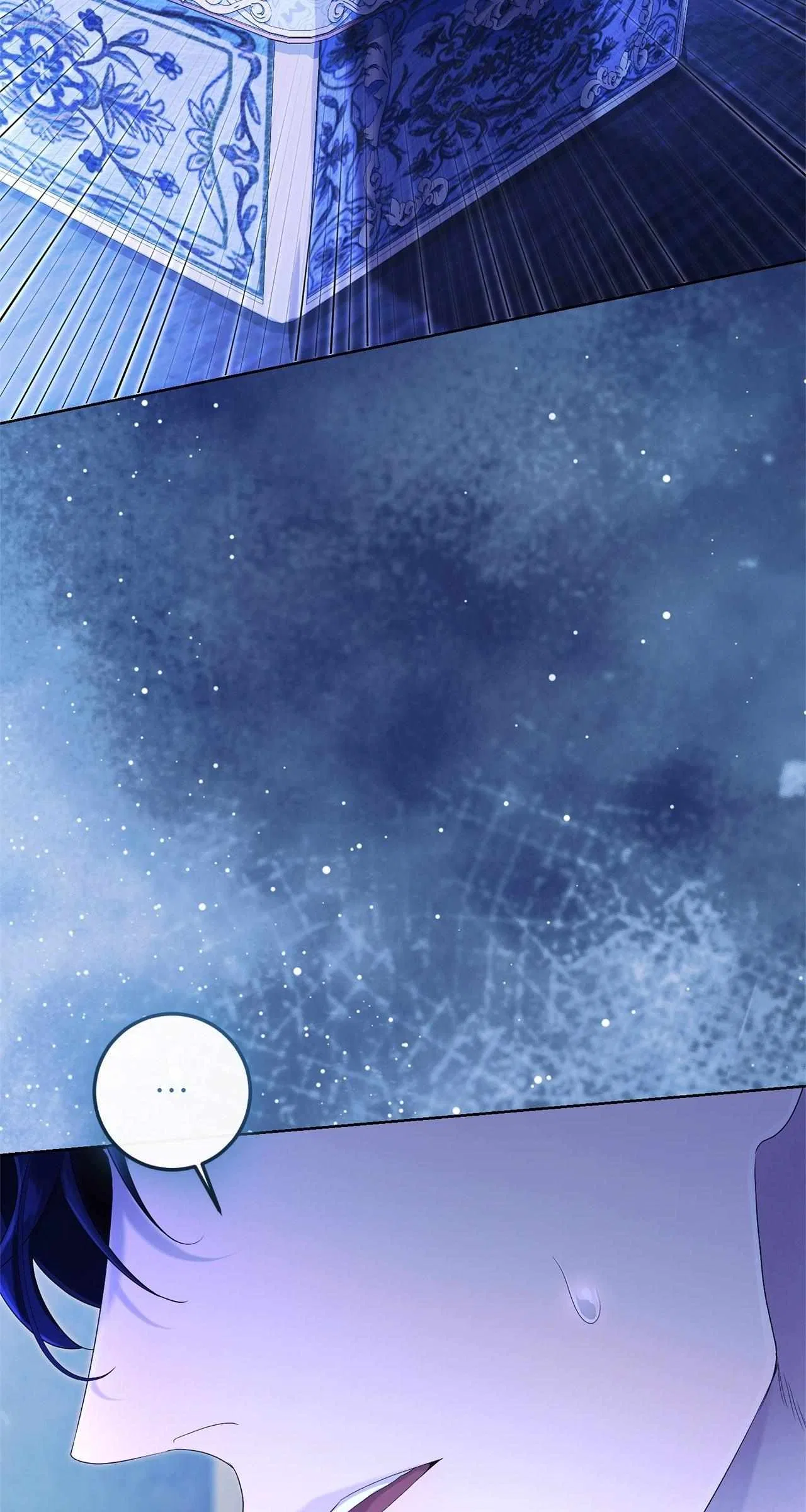I Won’t Regret My Second Life, The Happy Ending Comes After Revenge Chapter 30 – Page 105